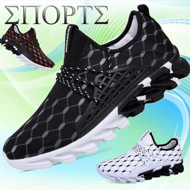 New Mens Running Shoes Professional Training Shoes Blade Sole Lightweight Sports Shoes Leisure Outdoor Gym Shoes Male Sneakers