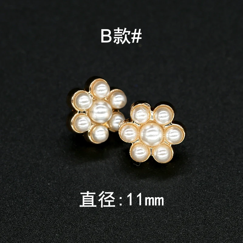 10 шт. рубашки цветочные поделки из жемчуга декоративные пуговицы для одежды