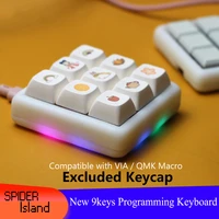 qmk via 9keys macro keyboard kit programming keypad rgb backlight hot swap gateron mechanical keyboard setting without keycap