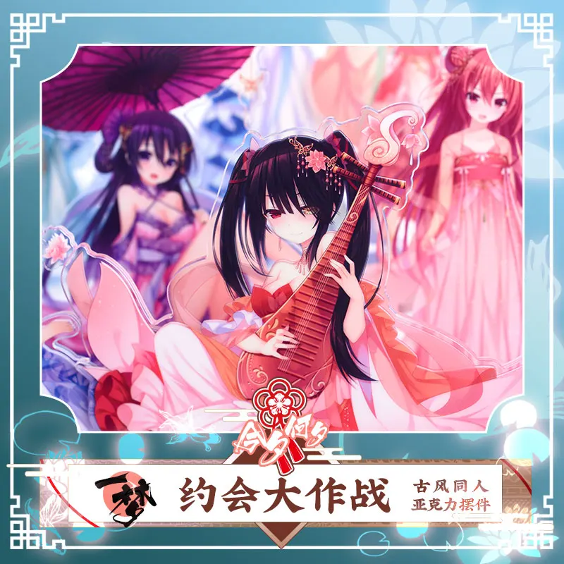 Настольная подставка для косплея токисаки Куруми аниме свидание тройная