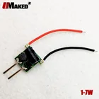 100 шт., СВЕТОДИОДНЫЙ Драйвер AC12 В24 В, 300 мА, 600 мА, 3x1 Вт, 3x2 Вт, 3x3 Вт, 4-7 Вт, внутренняя печатная плата, светодиодный источник питания, трансформатор светильник почек