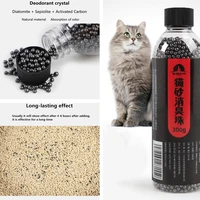 cat litter beadscat litter deodorant activated carbon deodorization cat deodorant cat cleaning supplies pet cleaning suppli
