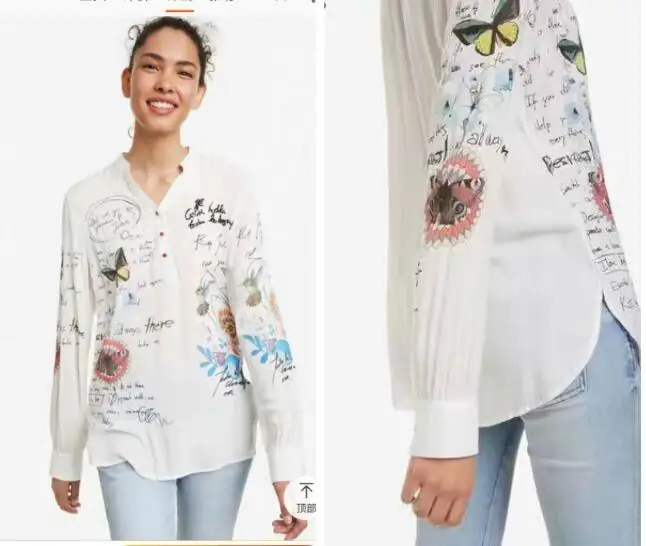 32 xs -xxl Различные принтованные Женские рубашки в Deg, Испания,(2 - Цвет: 32 xs -xxl