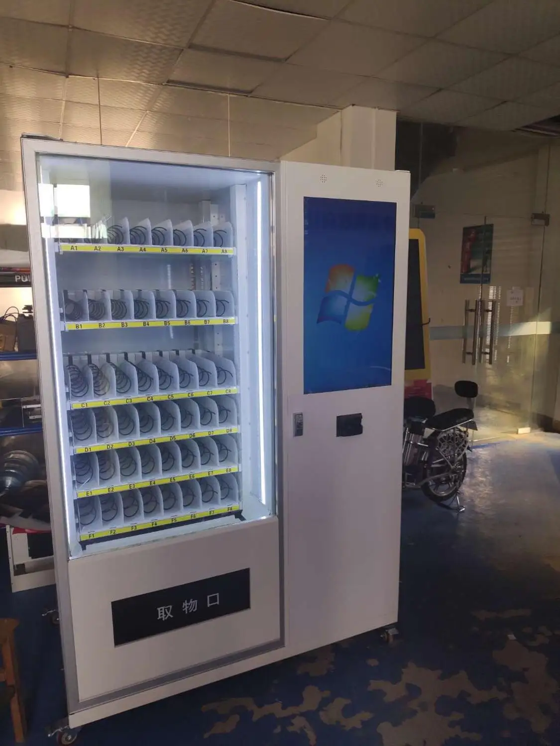 Автоматический торговый автомат smart 24 часа с сертификатом CE CB ISO9001 | Безопасность