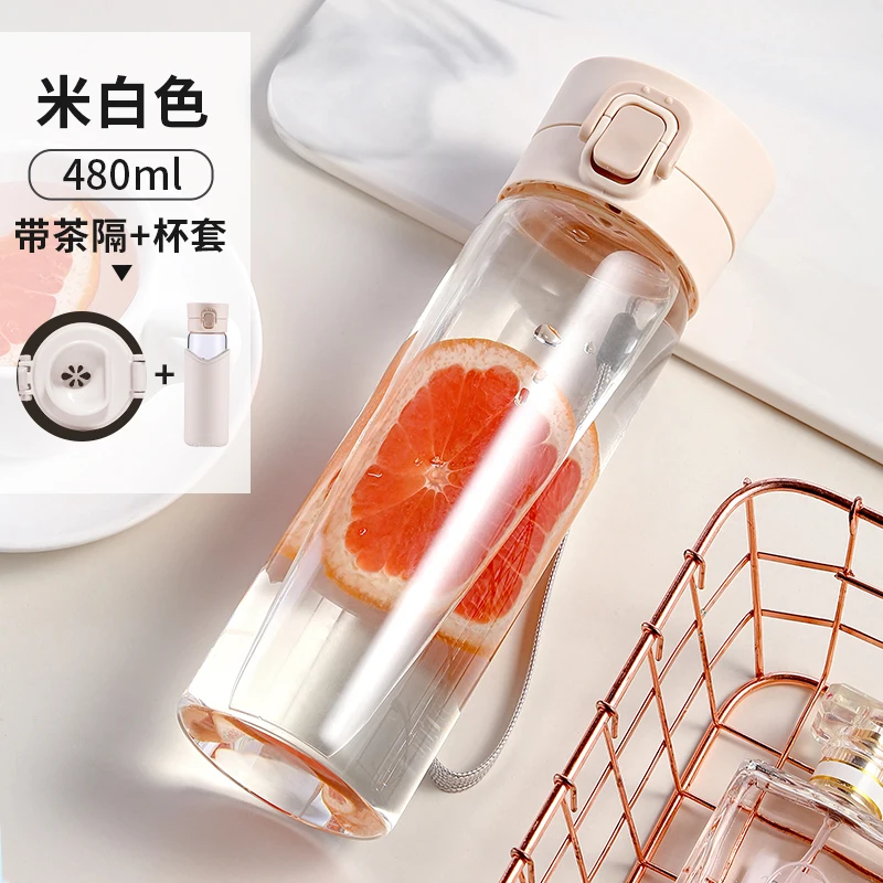 Детская бутылка для питьевой воды соломенная стеклянная Милая чайная