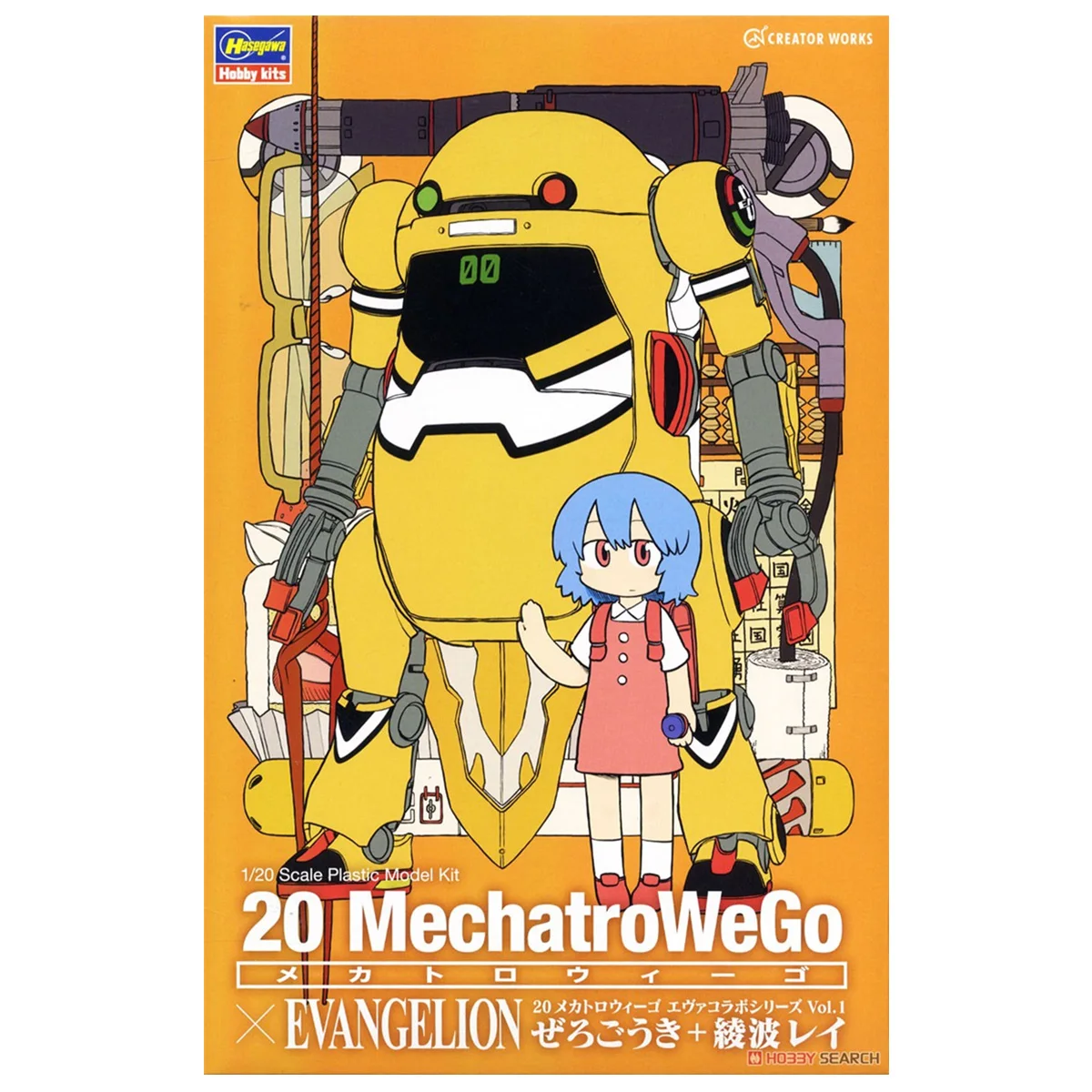 Hasegawa SP472 1/20 эва № 0 машинное сочетание цвета WEGO Koayanami сборка экшн-фигурная Модель