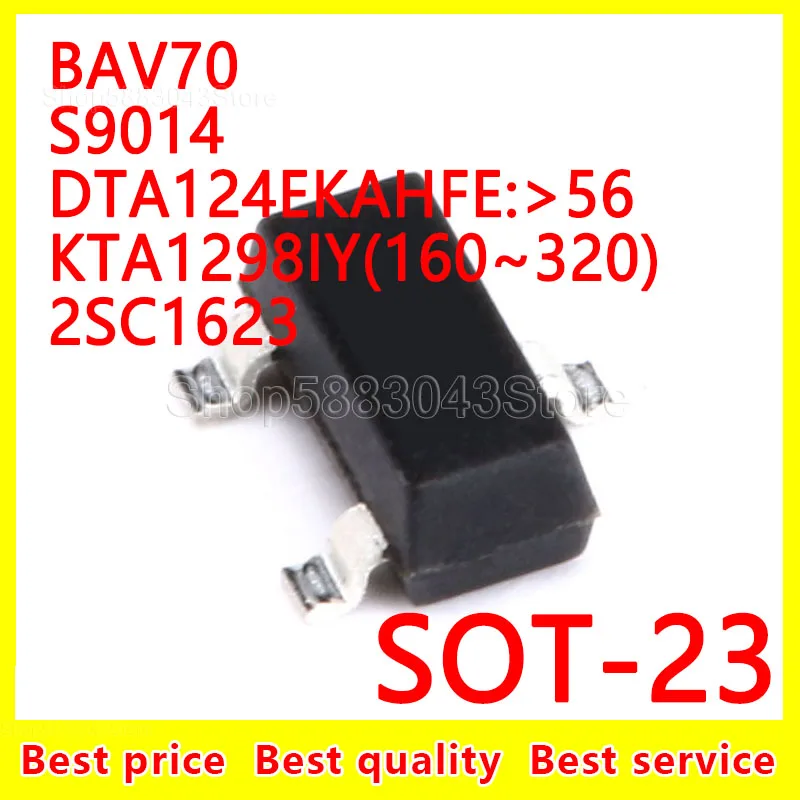 

(50 шт.) 100% Новинка, оригинальный BAV70 S9014 DTA124EKAHFE KTA1298IY 2SC1623 SOT-23 SOT23