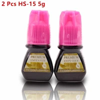 premium envy glue hs 15 5ml 2pcs glue lashes glue for eyelash extensions adhesive fastest dring time 1 second longer last 7 8 w