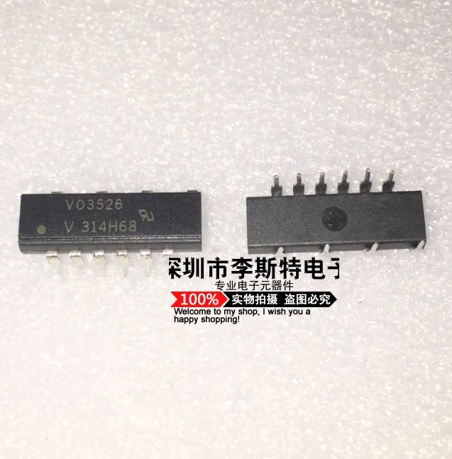

10 шт. VO3526 DIP-10