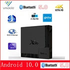 Chaud en Russie Smart Android 10,0 TV Box 2021 4 Гб Оперативная память 64G Встроенная память Allwinner H616 USB3.0 6K Full Hd, Wi-Fi, Ethernet 100 м Google Play Iptv Set-Top Box