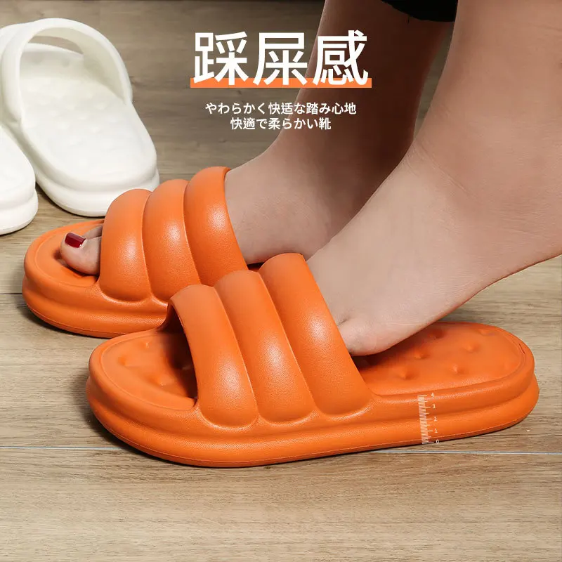 

Step on shit feeling EVA slippers female summer new thick bottom cool super soft slippers antiskid with couples with a word t