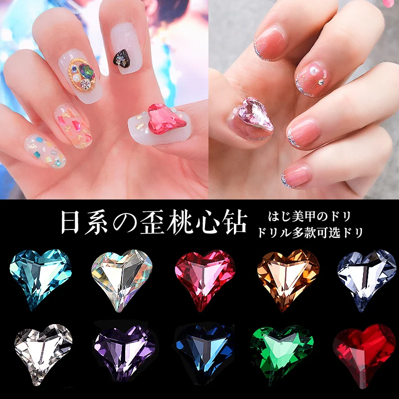 

10Pcs (8.8X8)- C-Shape Heart Fancy Stone - Crystal - Nail Art Rhinestone Nail Rhinestone Diamond Stick-on Nail Crystals