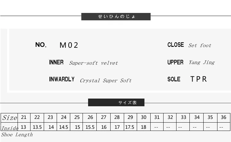 

Xiaying Smile Spring and Autumn Single Shoes 2019 New Kids Version Baitao 2 Cotton Boy Single Shoes Girl Baby Bean Shoes Cartoon