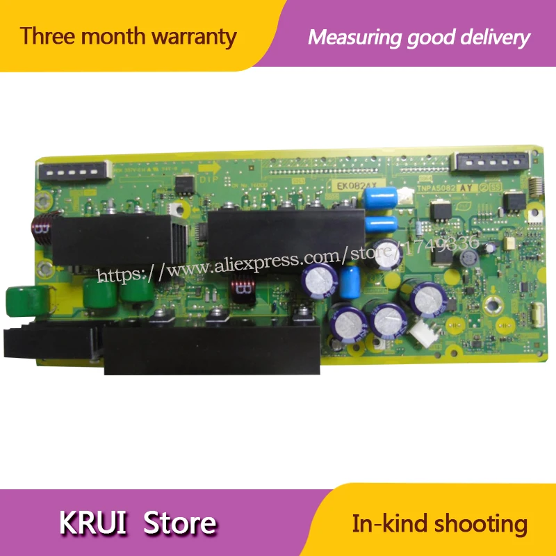 Оригинальный наличии широкий ассортимент Тесты для TH P50VT20C SS доска TNPA5082 Ай AM AR