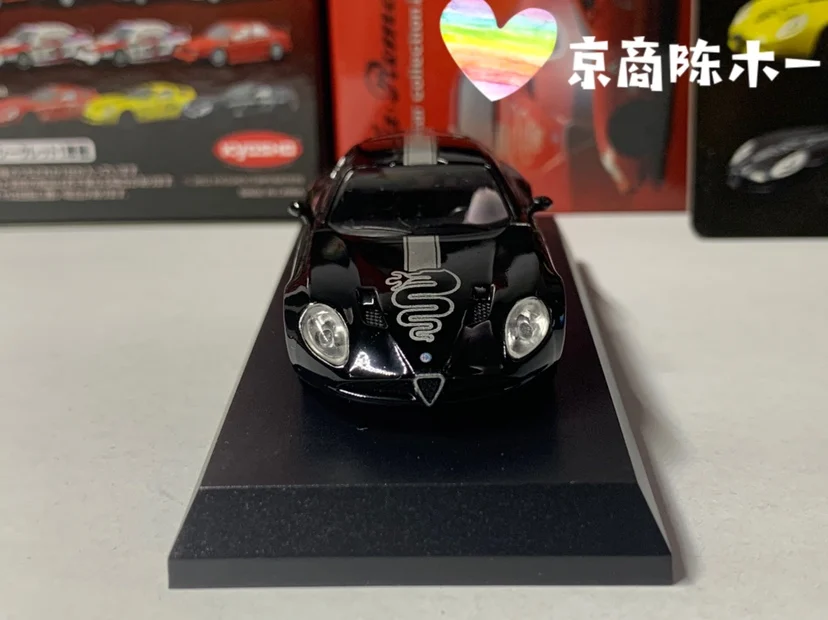 1/64 KYOSHO Alfa Romeo TZ3 Corsa LM F1 RACING Коллекция литых под давлением сплавов декоративная