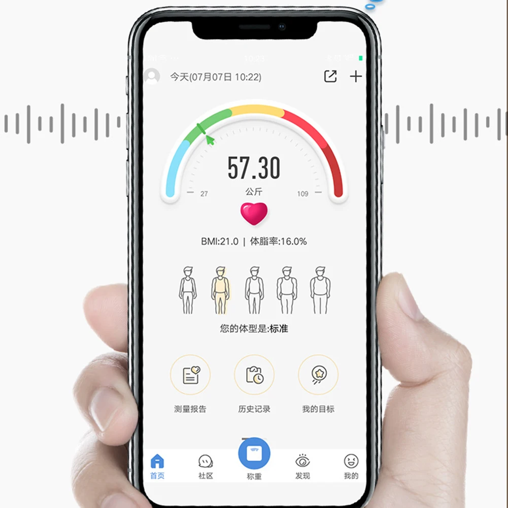 0,1-180 кг ванная комната Смарт Bluetooth приложение электронные цифровые весы Баланс напольные весы шкала веса аксессуары для ванной комнаты