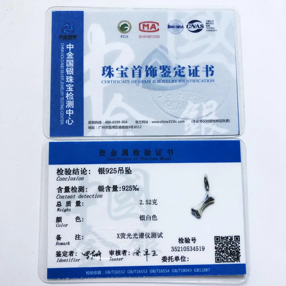 Женские и мужские подвески из серебра 925 пробы | Украшения аксессуары