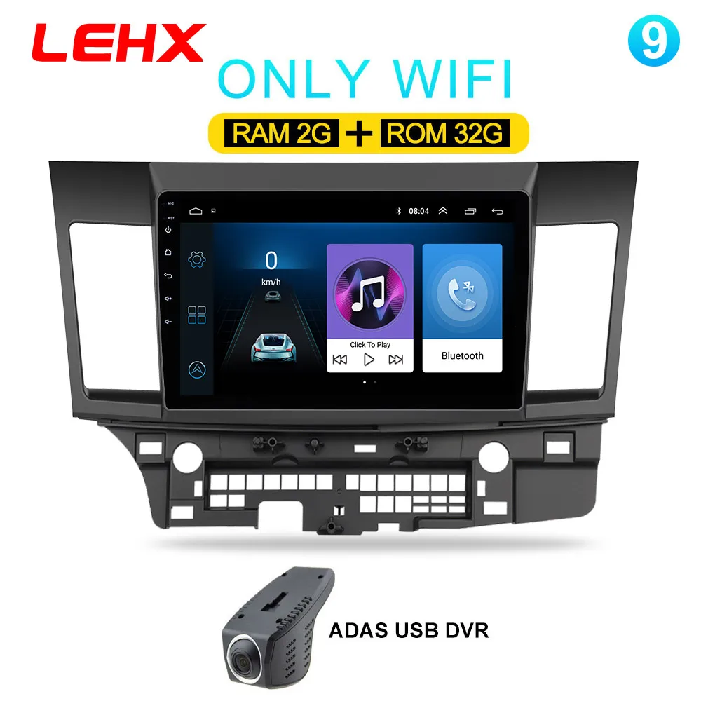Автомобильный Android 8,1 автомобильный dvd мультимедиа для MITSUBISHI LANCER 10,1 дюймов 2 DIN Gps навигация Радио Видео Аудио плеер - Цвет: LAN-932-DVR