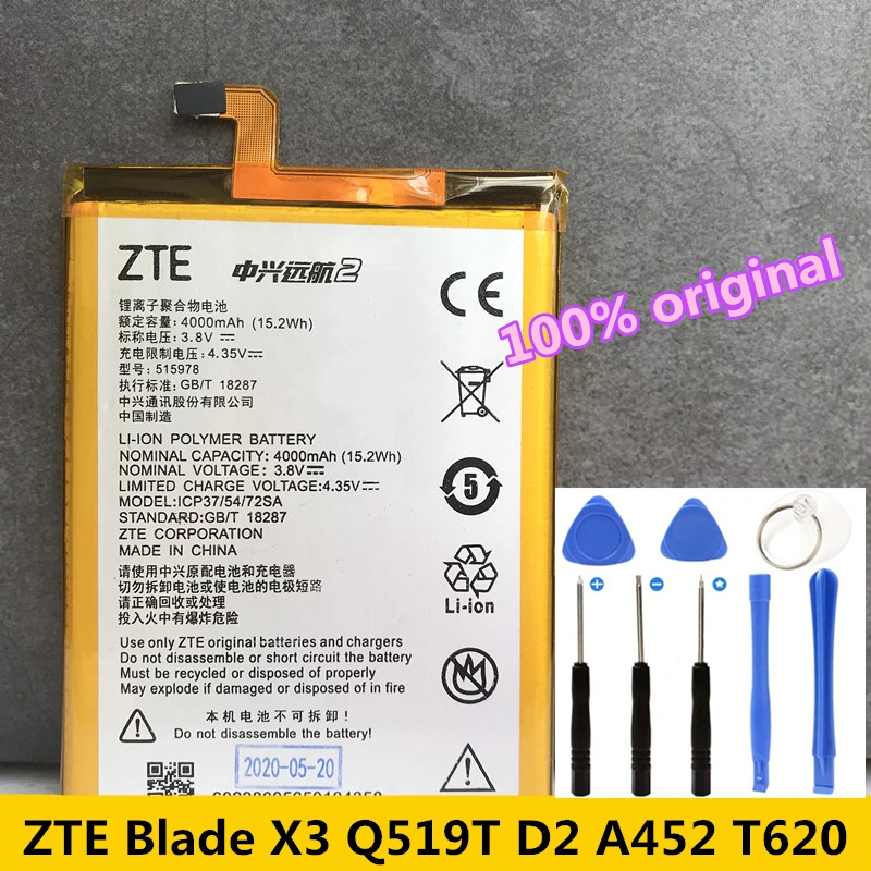 

Original New 4000mAh E169-515978 E169 515978 Battery For ZTE Blade X3 Q519T D2 A452 T620 T-620 Batteries High Quality