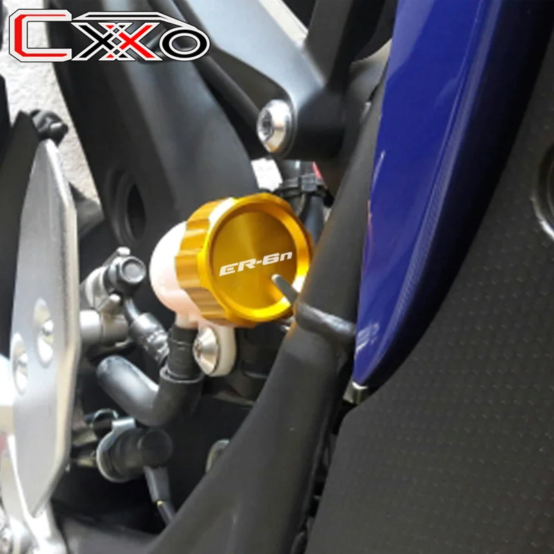 Для KAWASAKI ER6N 2009 2010 2011 2012 2013 переднее колесо мотоцикла обода и передний задний резервуар тормозной жидкости защитный чехол с крышкой