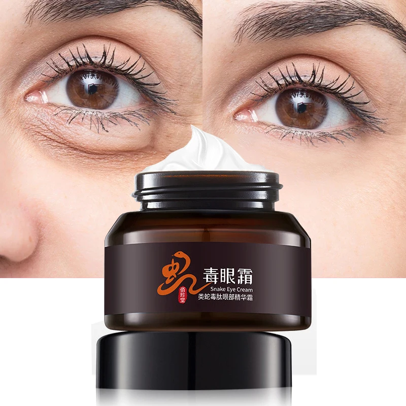 

Instant Remove Eye Bags Essence Cream Snake Venom Peptide Anti Puffiness Dark Circles Fades Wrinkles Delays Aging Firming Skin M