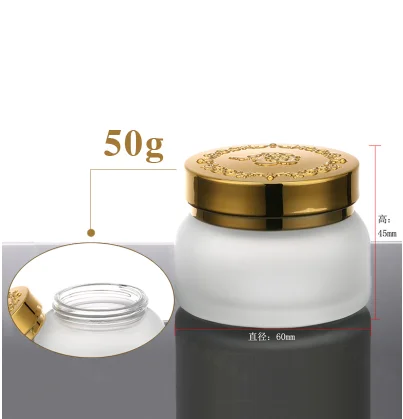 Банки для крема матовые 50 г с розовым узором золотистые/серебристые пустые банки