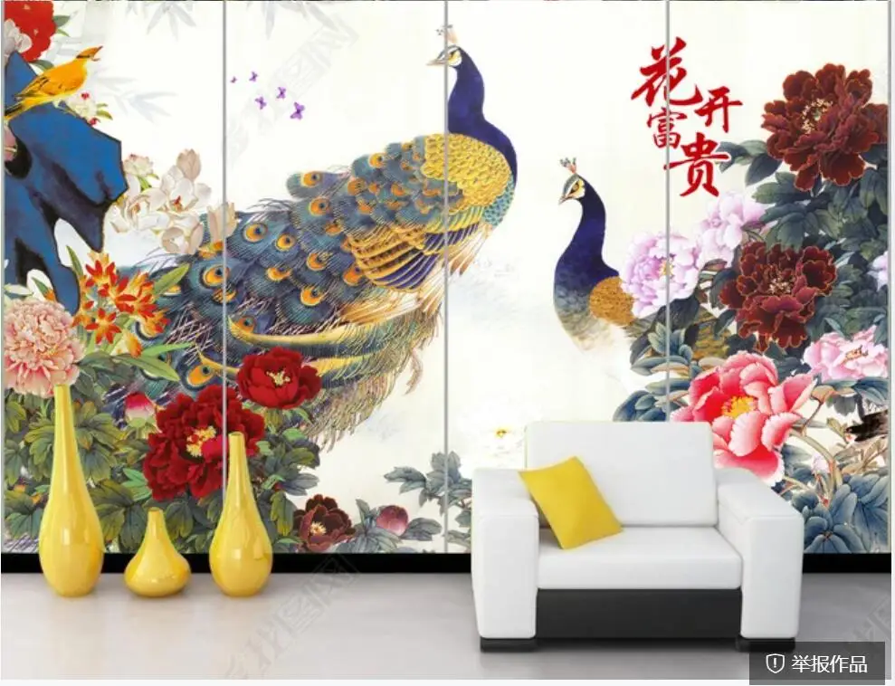 

3d wallpaper custom photo mural Chinese painting peacock flower blooming peony home decor bedroom Wallpaper for walls in rolls