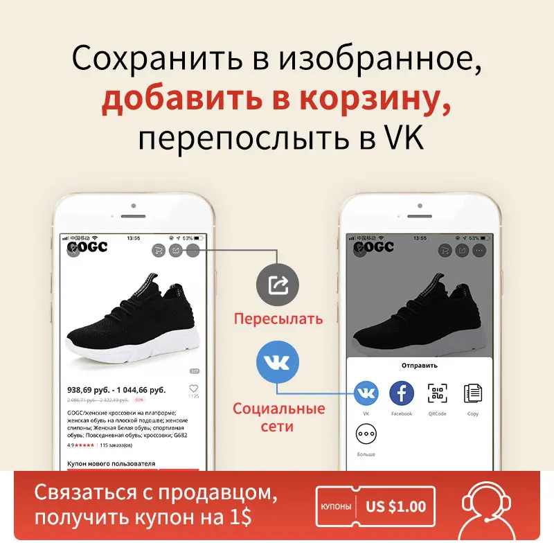 GOGC 2019 новые слипоны женская обувь Дамские кожаные туфли дышащая дамские на