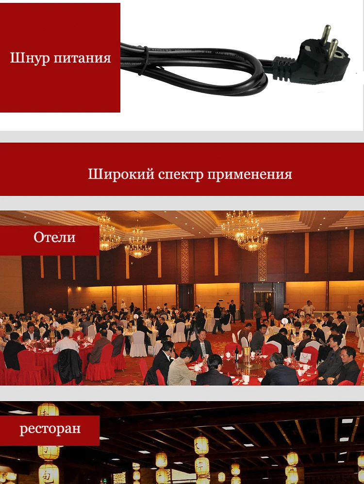 3500 Вт домашняя высокомощная индукционная плита Коммерческая плоская настольная кнопка из нержавеющей стали для жарки супа