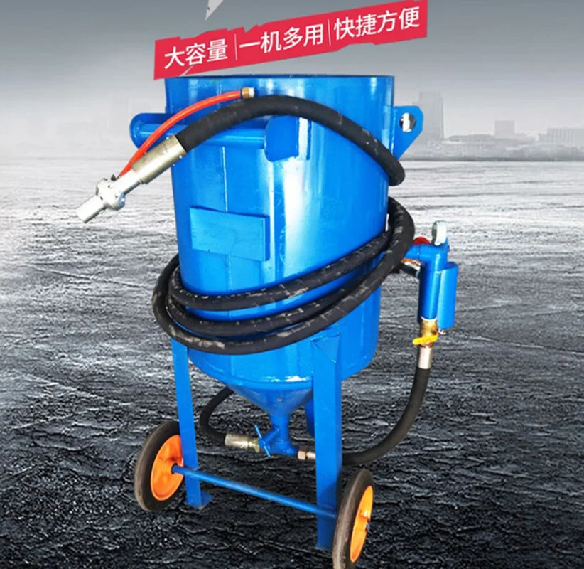 

Industrial Sand Blasting Machine Portable Sandblasting Spray Gun Pneumatic Sandblasting Set Rust Blasting Device