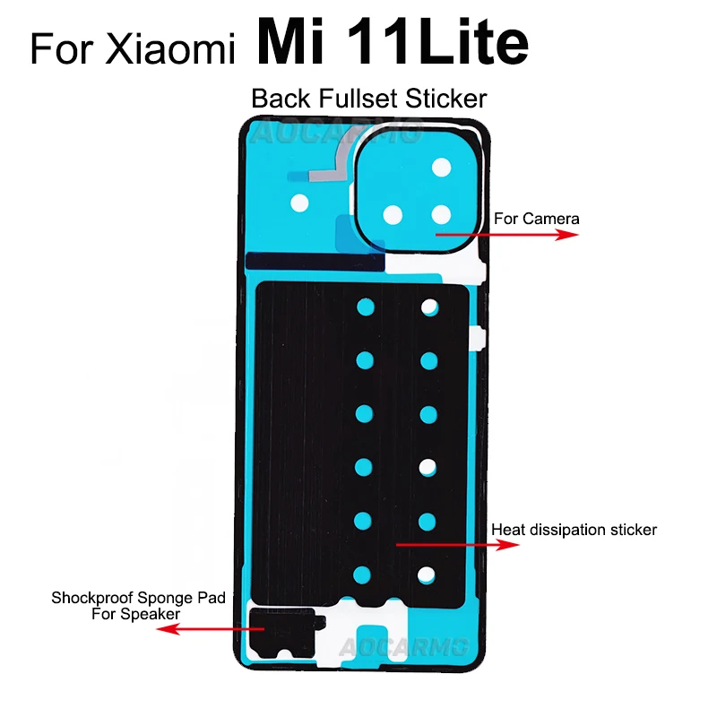 Клейкая лента Aocarmo для задней крышки Xiaomi 11 Lite |