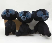 new disney brave black bear cubs lot harris hamish hubert 7%e2%80%9d plush doll