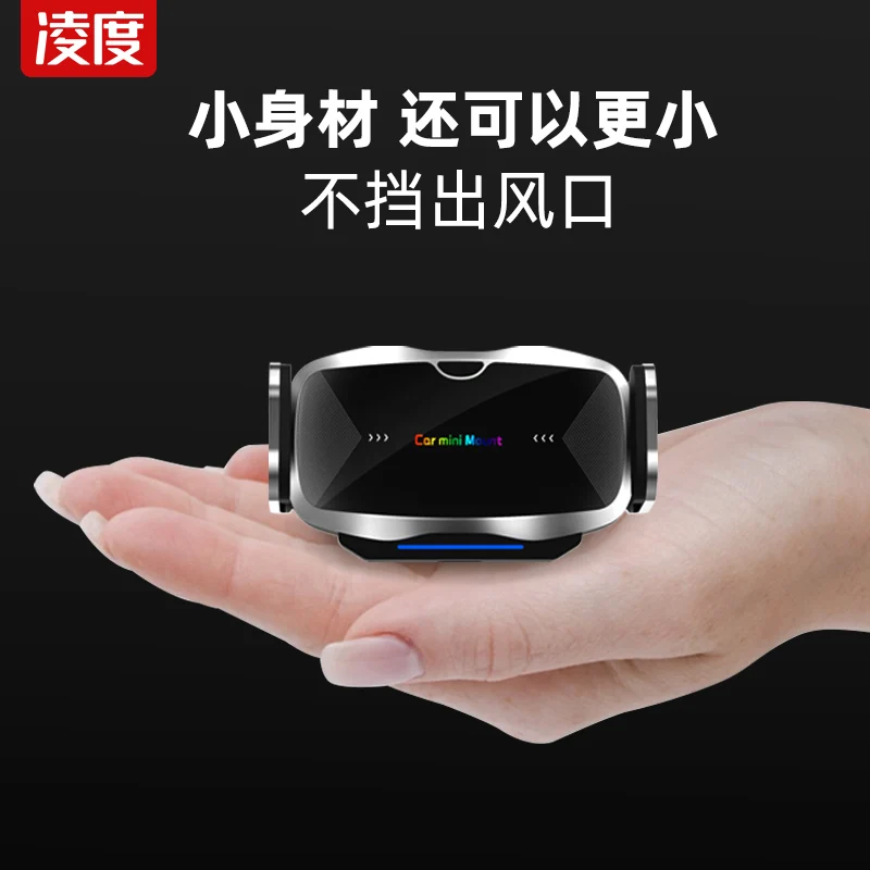 car phone holder mobile phone for car backseat phone holder electric induction automatic close grip auto phone stand mount free global shipping