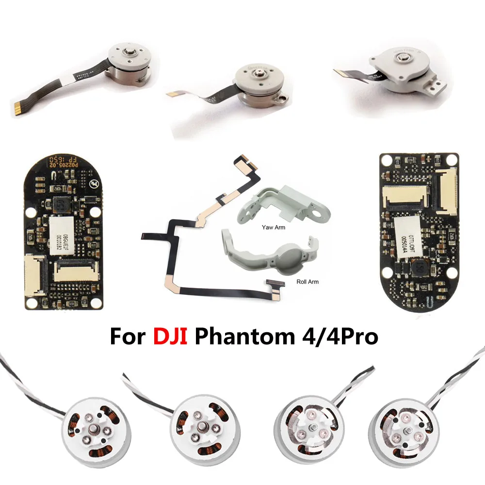 Для DJI Phantom 4/4Pro оригинальные ремонтные детали карданный вал Pitch Yaw лезвия