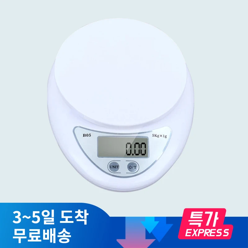 Принимает массу весом до 5 кг/1g 휴대용 скачать 저울 светодиодный 전자 음식 측정 무게