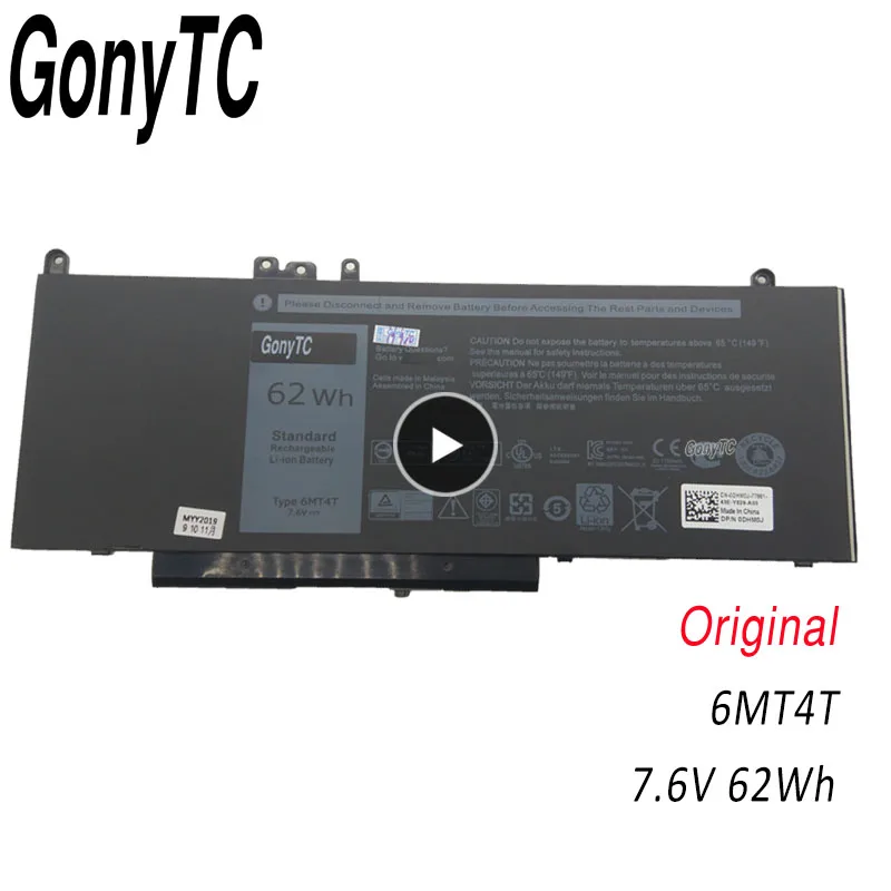 Аккумулятор GONYTC 6MT4T для ноутбука Dell Latitude E5470 E5570 15 6 дюйма M3510 7V69Y TXF9M 79VRK 07V69Y 7 В 62