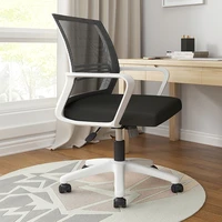 swivel luxury office chair boss armrest mesh ergonomic gamer office chair home nordic chaise de bureau office furniture be50wc