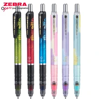 1pcs limited japanese zebra mechanical pencil ma85 dazzling gradient color anti breaking lead 0 5mm
