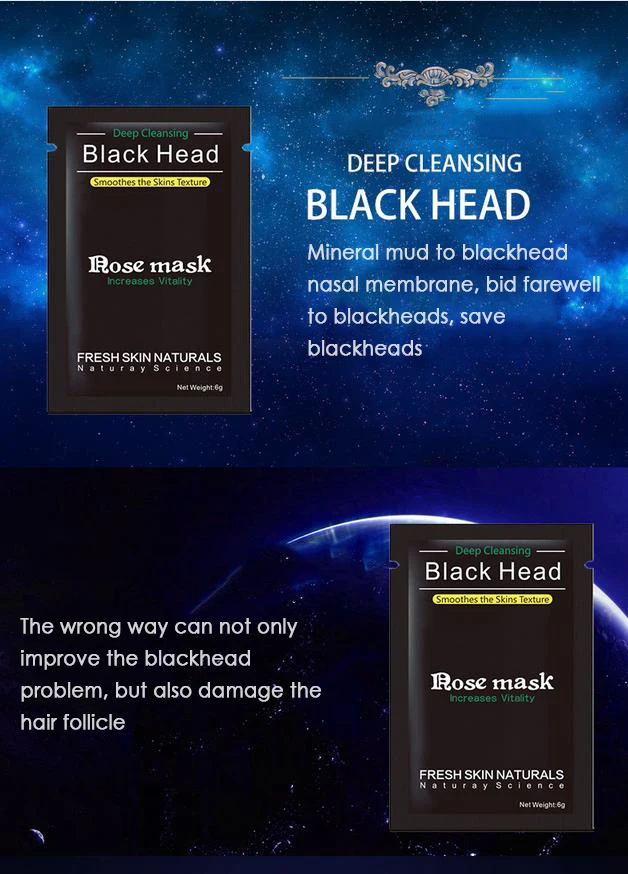 

1Pcs Sell Bamboo Charcoal Blackhead Remove Facial Masks Deep Cleansing Purifying Peel Off Black Nud Facail Face Masks