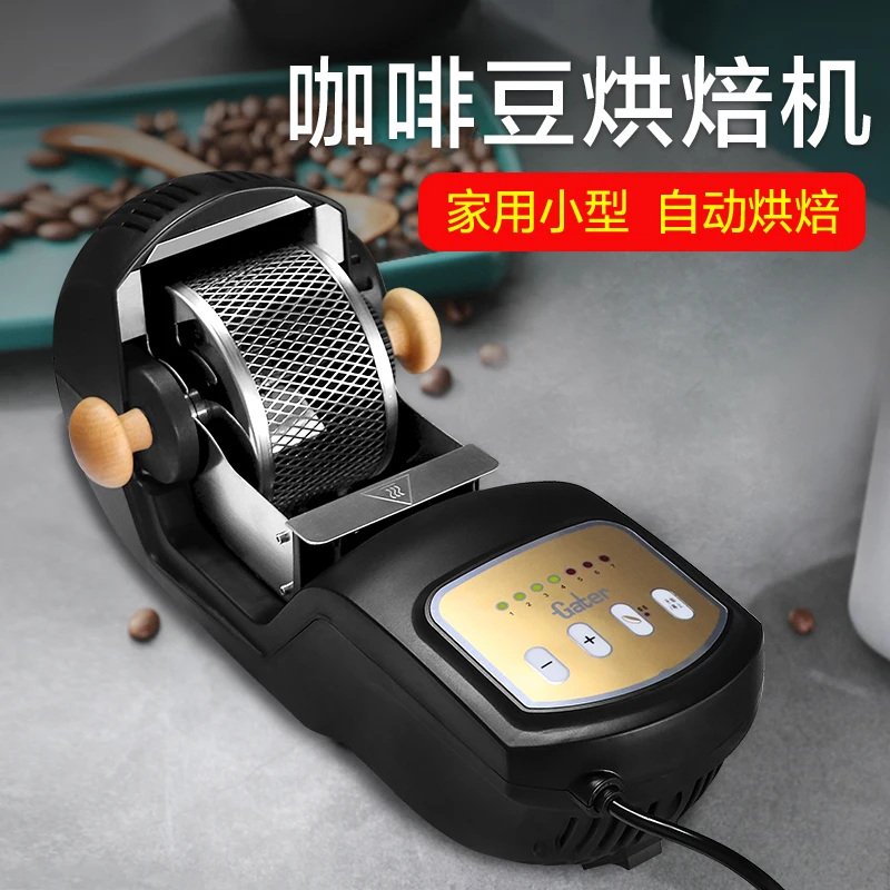 01Automatic coffee bean roaster household small green commercial hot air drum frying machine | Бытовая техника