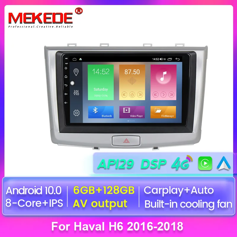 

Автомагнитола для Great Wall Haval H6 2016-2018, мультимедийный видеоплеер, навигатор GPS, Android 10, 6 + 128G Carplay, Wi-Fi, 4G, Lte, RDS