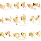 Модные милые маленькие серьги-гвоздики из нержавеющей стали для женщин и девушек, милые серьги золотого цвета, вечерние ювелирные украшения, подарок