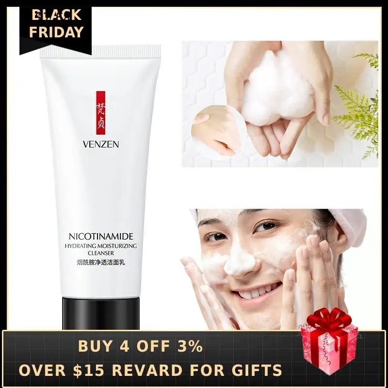 Niacinamide очищающее средство для лица глубокое очищение контроль за маслом