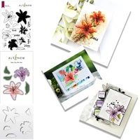 inky lily flower new metal cutting dies stamps stencil for 2021 scrapbook diary decoration embossing template diy greeting card