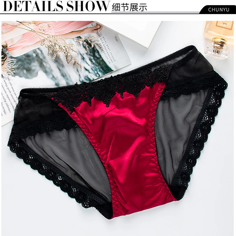 Сексуальные блестящие атласные кружевные трусики Moxeay прозрачные танга