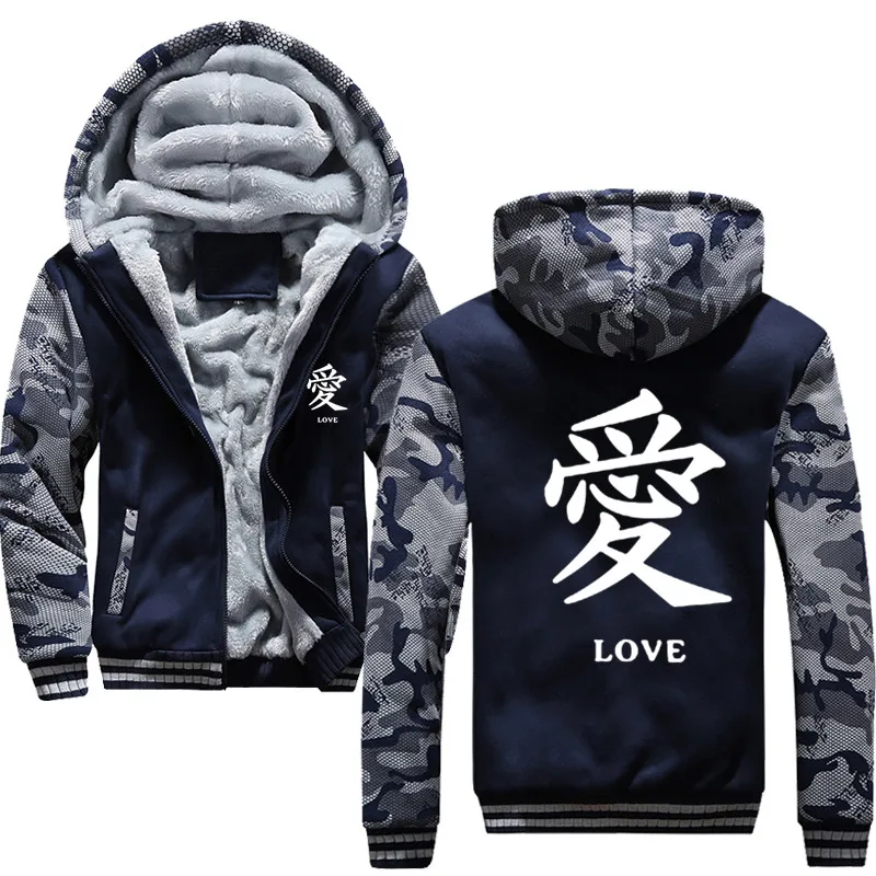 

Толстовка с капюшоном в стиле хип-хоп для мужчин