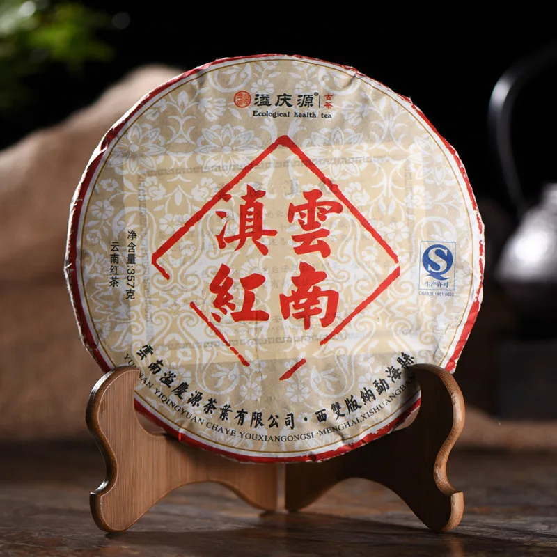 

Yunnan Old Tree Black Chinese Tea Dianhong Feng Qing Tea Cake 357g