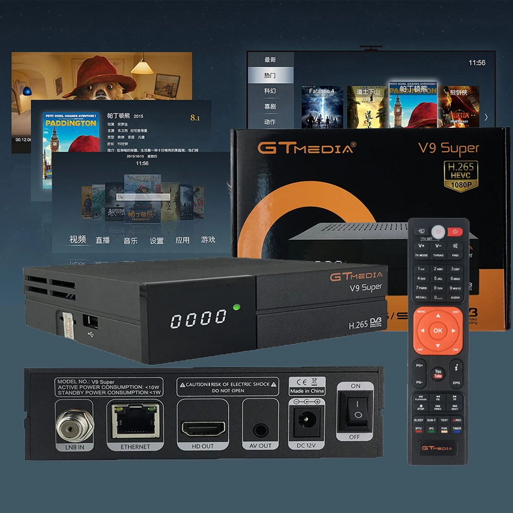 GTMEDIA V9 супер Лучший 1080P DVB S2 Европа Cline Испания Португалия спутниковый ТВ приемник