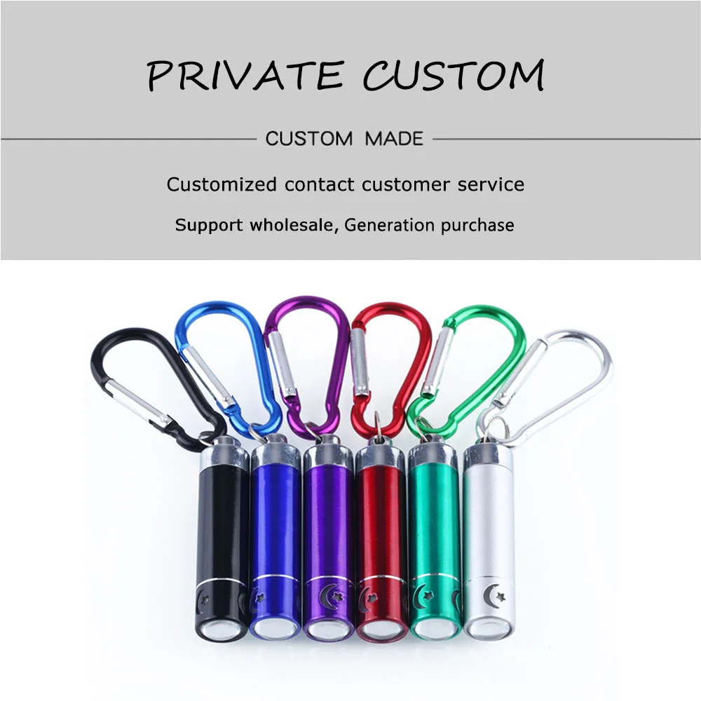 Фонарик с брелоком фонарик 5 светодиодами суперъяркий светодиодный мощный из