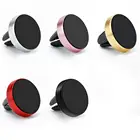 Магнитный автомобильный держатель HKGK для смартфона с креплением в вентиляционную решетку, цвет черныйрозовыйкрасныйсереброзолото